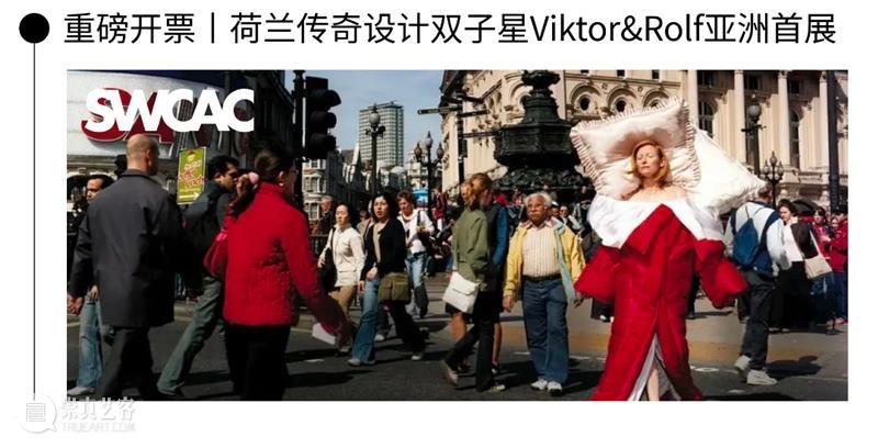 6月艺讯 | 童心不过期，美好请继续 崇真艺客