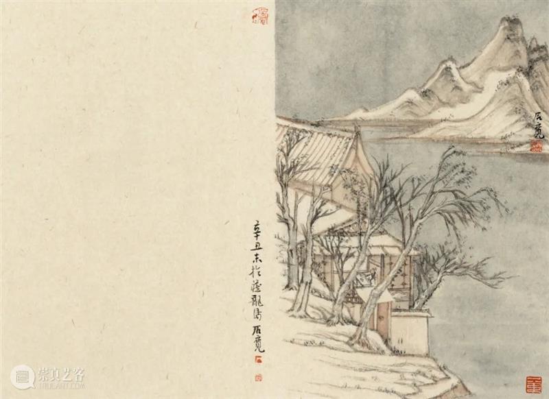 6月4日视觉沙龙|如何看懂中国山水画？湖美教授一讲你就懂了 崇真艺客