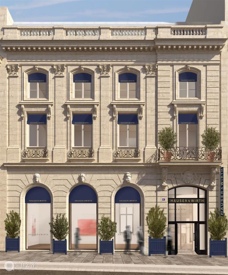 H&W新闻：豪瑟沃斯将于巴黎开设新空间 崇真艺客
