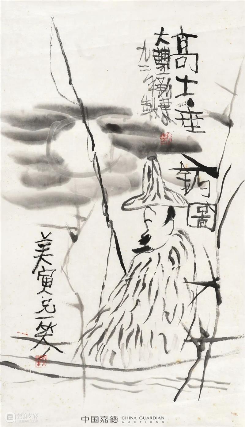 本来无一物——朱新建作品专题丨中国嘉德2022春拍 崇真艺客
