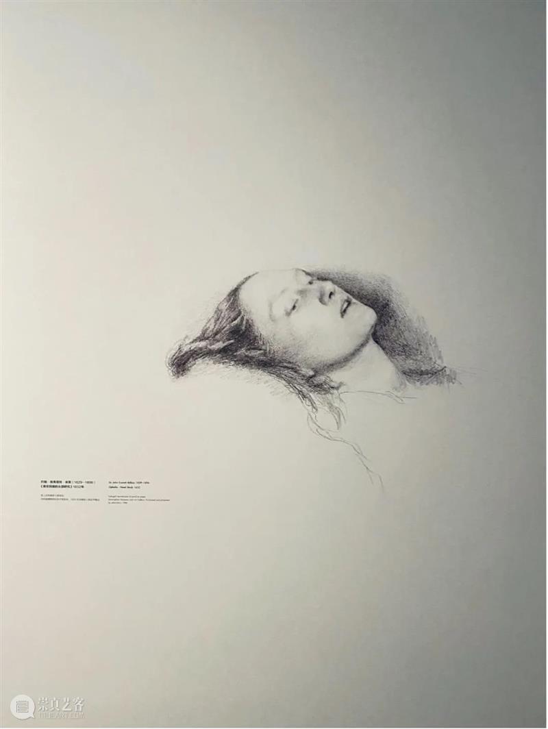 艺术史上最美的溺亡 ：一场彻底的悲剧，竟引来无数人争相模仿？ 崇真艺客