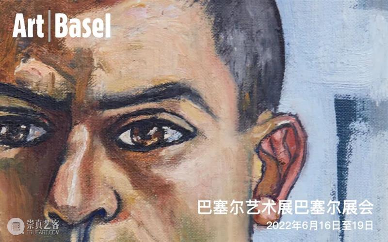 塔拉·玛达尼(Tala Madani)和她画布上满身污物的母亲形象 崇真艺客
