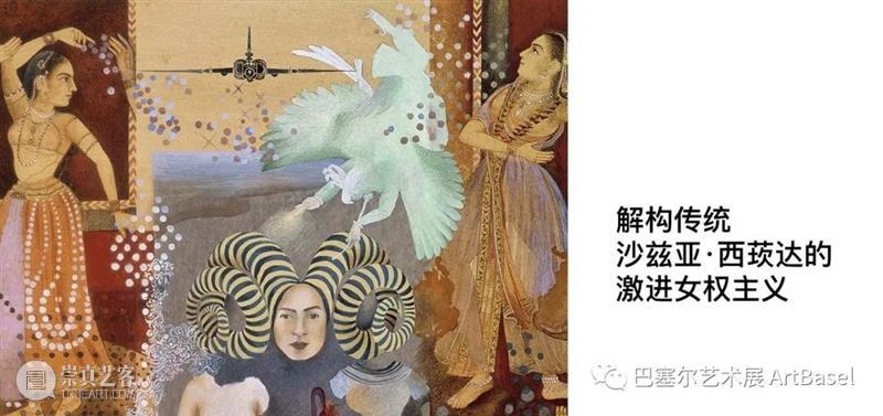 休·海登（Hugh Hayden），我的心愿是改变日常随处可见的材料 崇真艺客