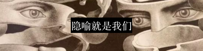 权力会损伤大脑吗？ 崇真艺客