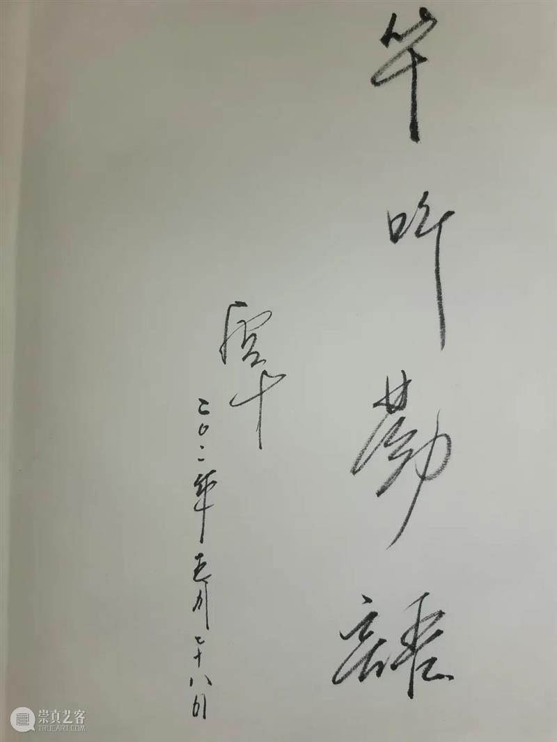 自然视觉·与花有约 ｜《勤听花语》读书分享回顾 崇真艺客