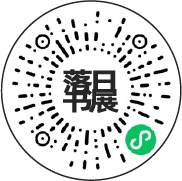 赠票 | 假如在落日时遇见你，那我们就在一起吧 崇真艺客