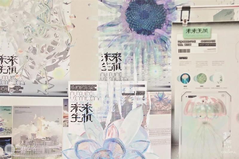【2022中国美术学院】本科生毕业展,依旧是高水准的展示,仅剩6天,一定不要错过 ! 崇真艺客