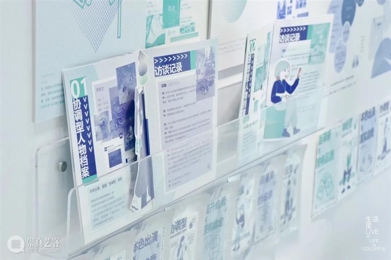 【2022中国美术学院】本科生毕业展,依旧是高水准的展示,仅剩6天,一定不要错过 ! 崇真艺客