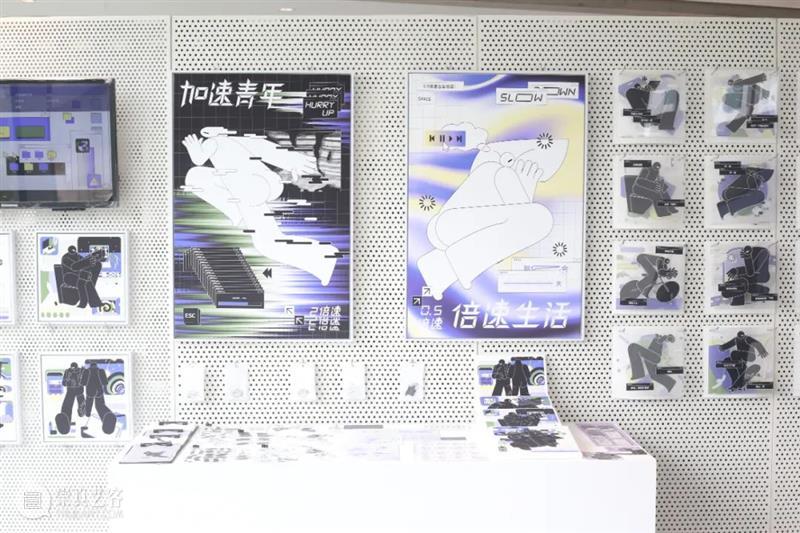 【2022中国美术学院】本科生毕业展，依旧是高水准的展示，仅剩6天，一定不要错过 ！ 崇真艺客