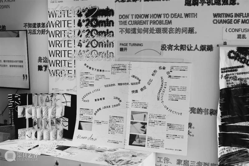 【2022中国美术学院】本科生毕业展，依旧是高水准的展示，仅剩6天，一定不要错过 ！ 崇真艺客