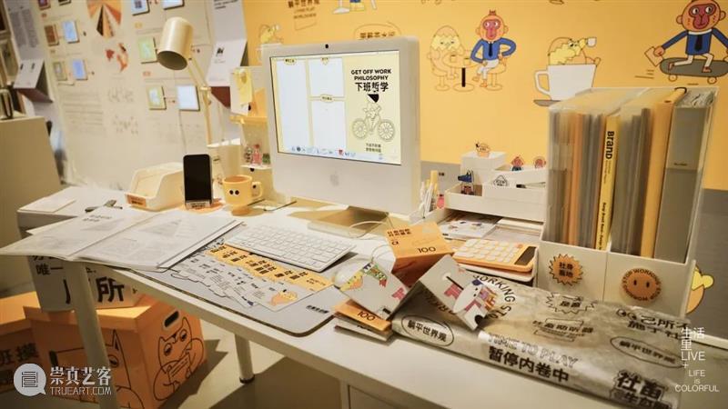 【2022中国美术学院】本科生毕业展,依旧是高水准的展示,仅剩6天,一定不要错过 ! 崇真艺客