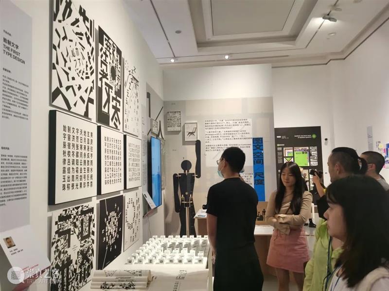 【2022中国美术学院】本科生毕业展,依旧是高水准的展示,仅剩6天,一定不要错过 ! 崇真艺客