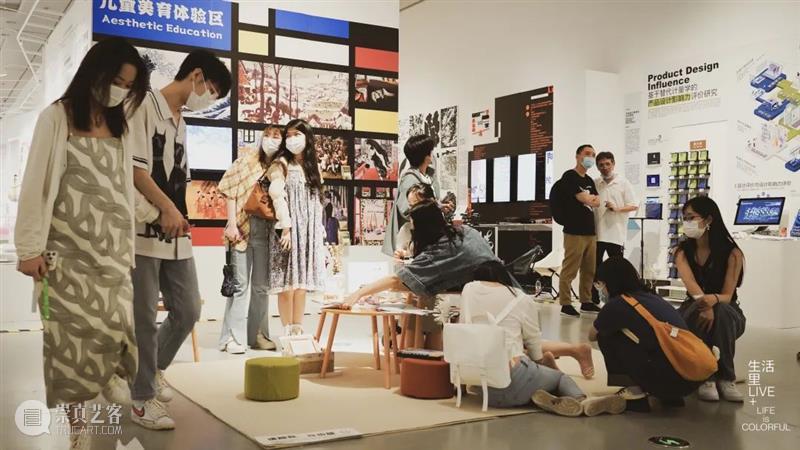 【2022中国美术学院】本科生毕业展,依旧是高水准的展示,仅剩6天,一定不要错过 ! 崇真艺客