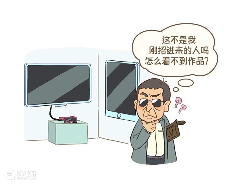 我们 | 在大学的最后一课 崇真艺客