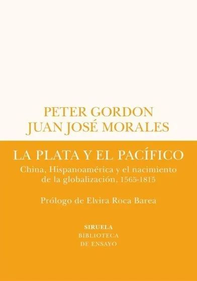 新书推介会：《白银与太平洋：中国、西班牙语美洲和全球化诞生，1565-1815》 崇真艺客