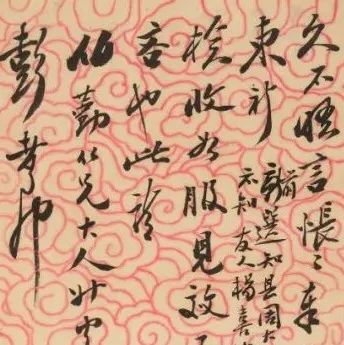 Poly-Online | 古代书画三大专场今晚结拍 崇真艺客