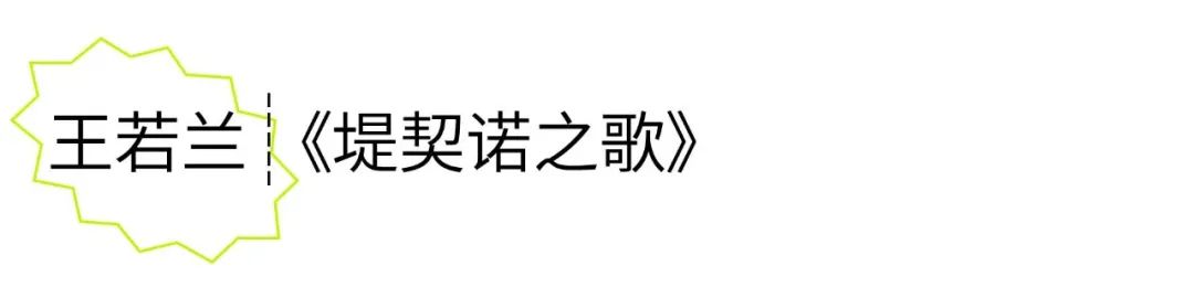 ZAM展区|2022届视觉中国协同创新中心 毕业作品展览及简介合集 崇真艺客