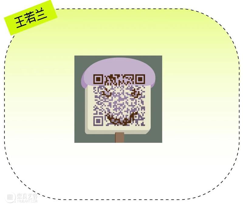ZAM展区|2022届视觉中国协同创新中心 毕业作品展览及简介合集 崇真艺客