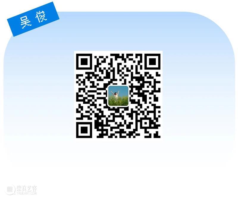 ZAM展区｜2022届视觉中国协同创新中心 毕业作品展览及简介合集 崇真艺客
