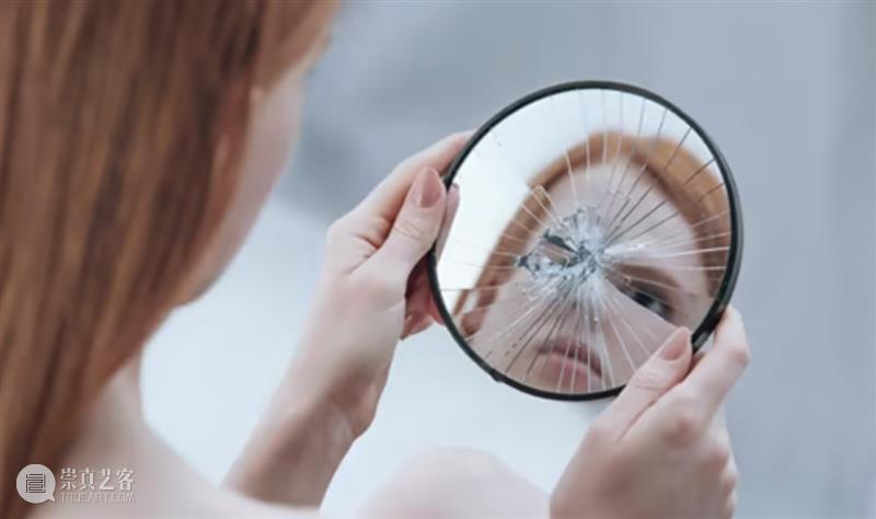 “错看”自己,有多容易? 崇真艺客
