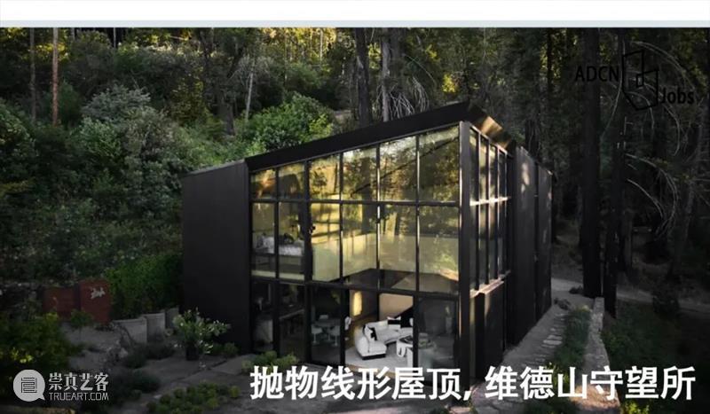 迷宫墙，上海华谊万创·新所 / 行之建筑 博文精选 ADCNews 崇真艺客