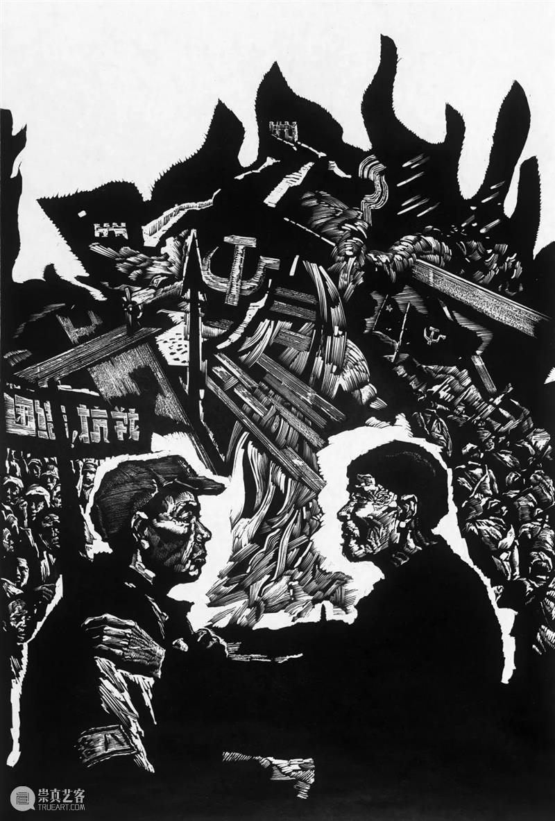 【展览预告】印痕有象——大连画院版画院作品展 崇真艺客