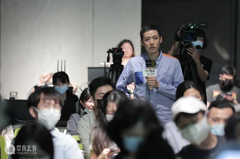 老苗：做一个连我妈都喜欢的店｜OCT-LOFT“一人一世界”讲座第22季活动回顾① 崇真艺客