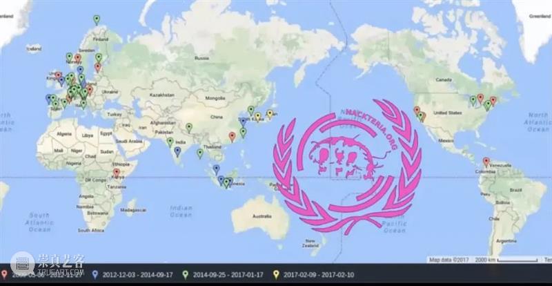 HOW系列论坛⑵回顾 | 感知探究:超越生命/机器二元 崇真艺客