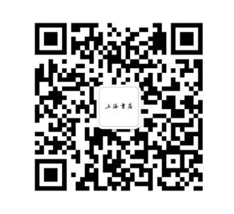 哲学联合书单丨2022年第5期 崇真艺客