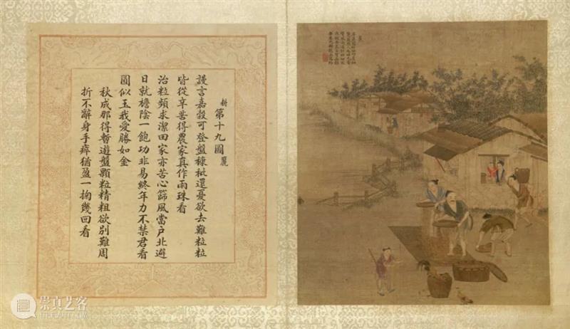 酝藉风流——转变期瓷器选萃丨中国嘉德2022春拍 崇真艺客