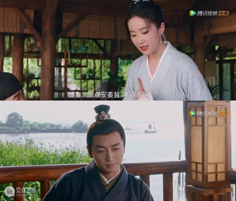 连刷14集，很久没看到这样的国产古装剧 崇真艺客