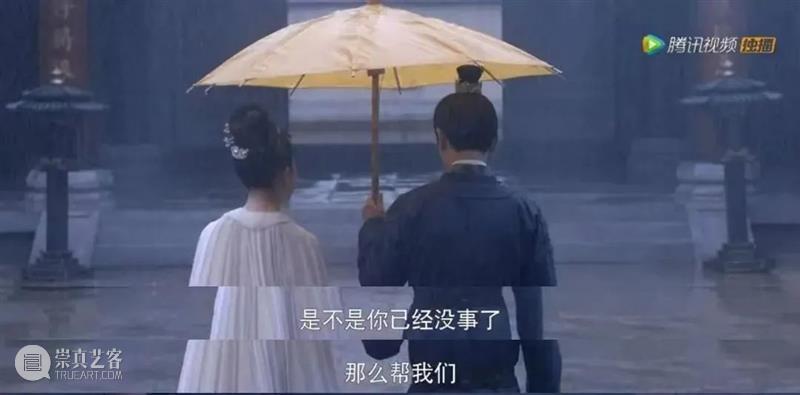 连刷14集，很久没看到这样的国产古装剧 崇真艺客