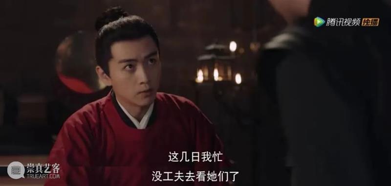 连刷14集，很久没看到这样的国产古装剧 崇真艺客