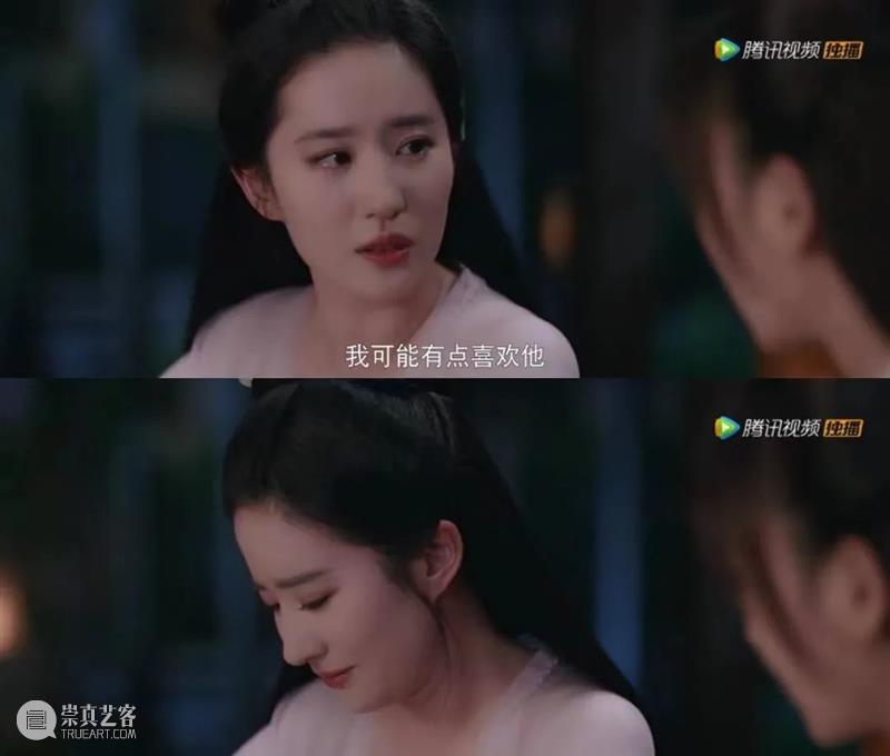 连刷14集，很久没看到这样的国产古装剧 崇真艺客