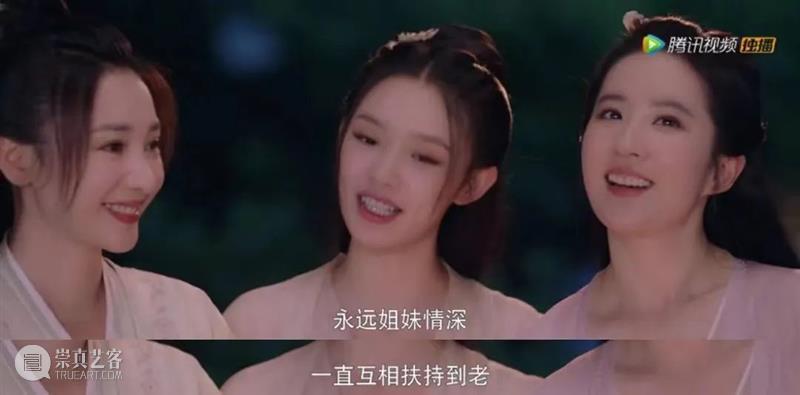 连刷14集，很久没看到这样的国产古装剧 崇真艺客