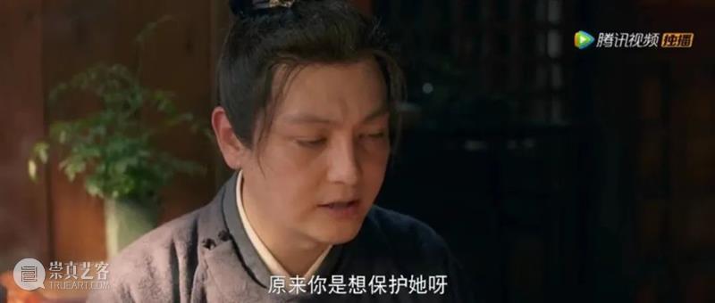 连刷14集，很久没看到这样的国产古装剧 崇真艺客
