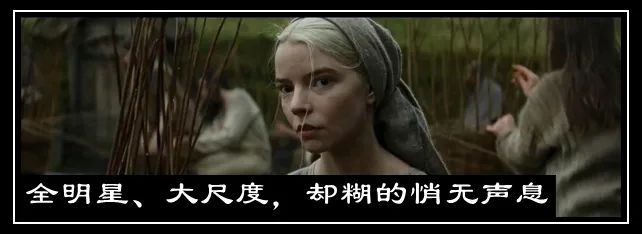 连刷14集,很久没看到这样的国产古装剧 崇真艺客