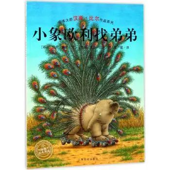 图书漂流 | “悦读·越成长”2022年六月漂流书单 崇真艺客
