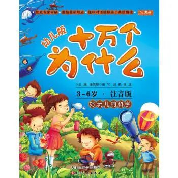图书漂流 | “悦读·越成长”2022年六月漂流书单 崇真艺客