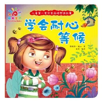 图书漂流 | “悦读·越成长”2022年六月漂流书单 崇真艺客