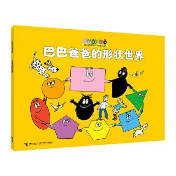 图书漂流 | “悦读·越成长”2022年六月漂流书单 崇真艺客