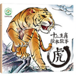 图书漂流 | “悦读·越成长”2022年六月漂流书单 崇真艺客