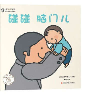 图书漂流 | “悦读·越成长”2022年六月漂流书单 崇真艺客