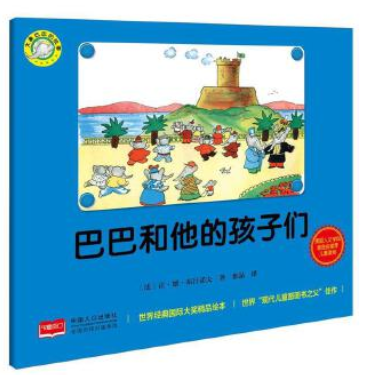 图书漂流 | “悦读·越成长”2022年六月漂流书单 崇真艺客