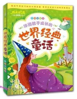 图书漂流 | “悦读·越成长”2022年六月漂流书单 崇真艺客