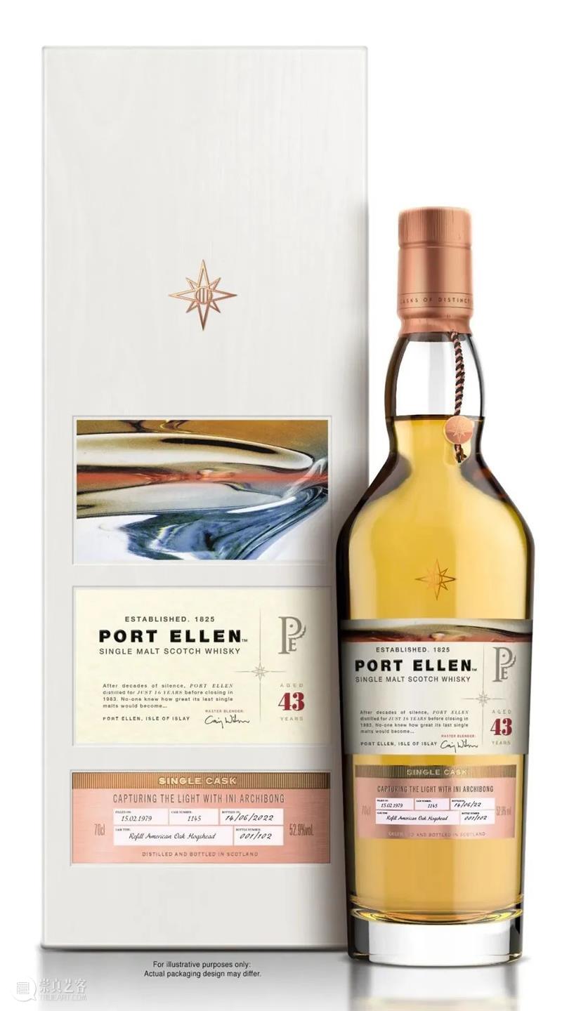 最具價值的威士忌 | Brora 与 Port Ellen的帝亞吉歐「单桶臻选系列」 崇真艺客