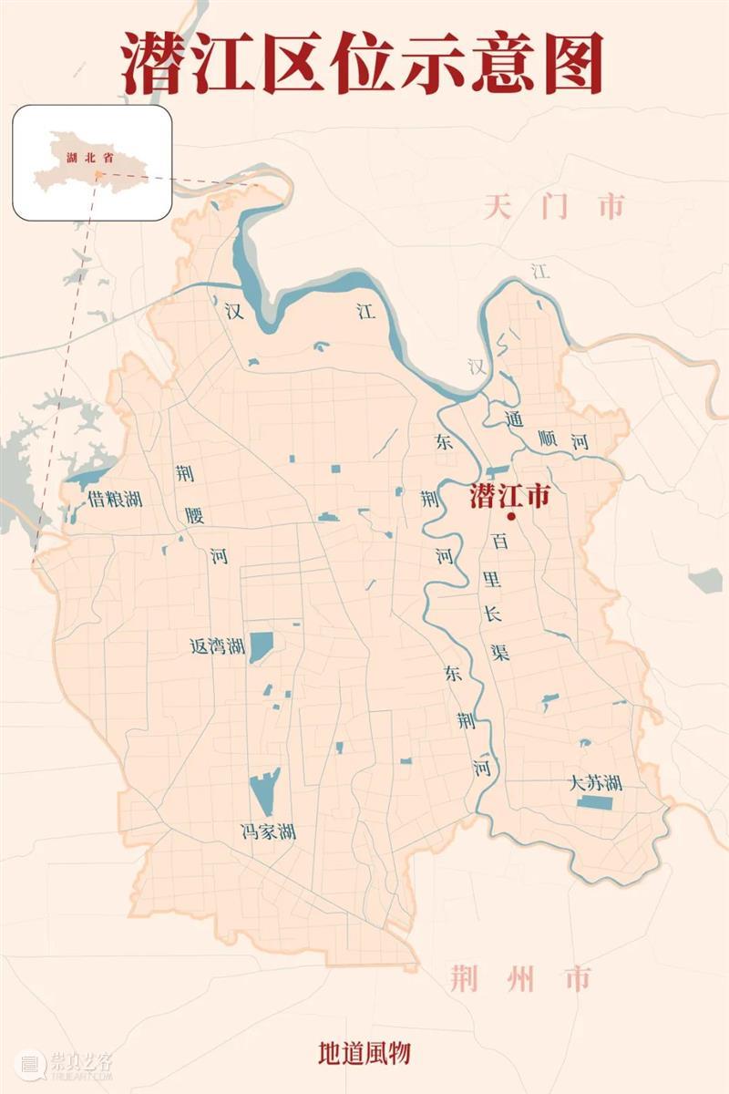 中国小龙虾第一大省，“嘬虾”究竟有多猛？ 崇真艺客