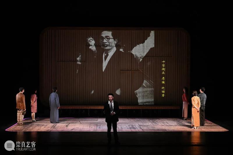 情志万种 今夜重逢 | 《十字街头》原卡回归 扩容上演！ 崇真艺客