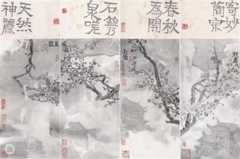 招生 | 北京画院莫晓松工作室工笔花鸟画表现性研究 崇真艺客