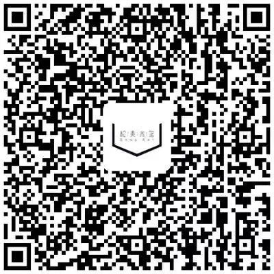 「松间对话」线上呈现 | 秦思源:“持续探索声音艺术的可能性” 崇真艺客